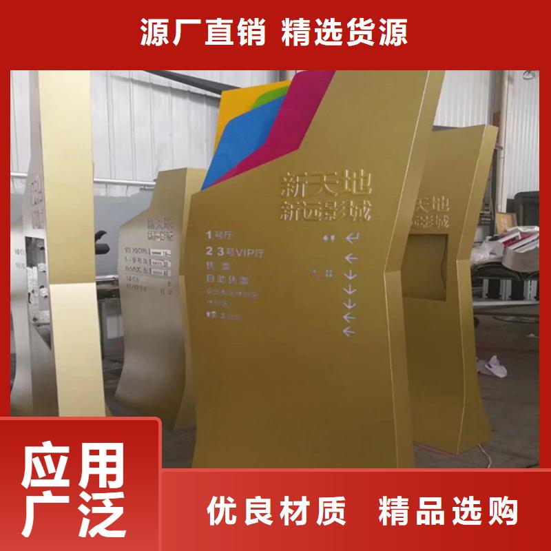 广场精神堡垒质量放心