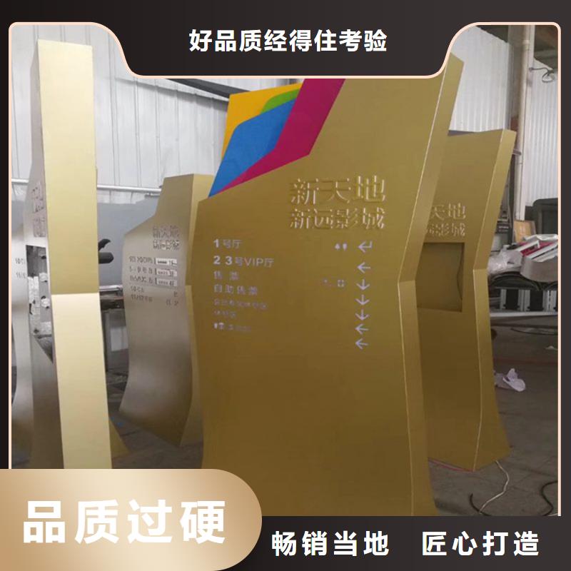 企业文化精神堡垒来图定制