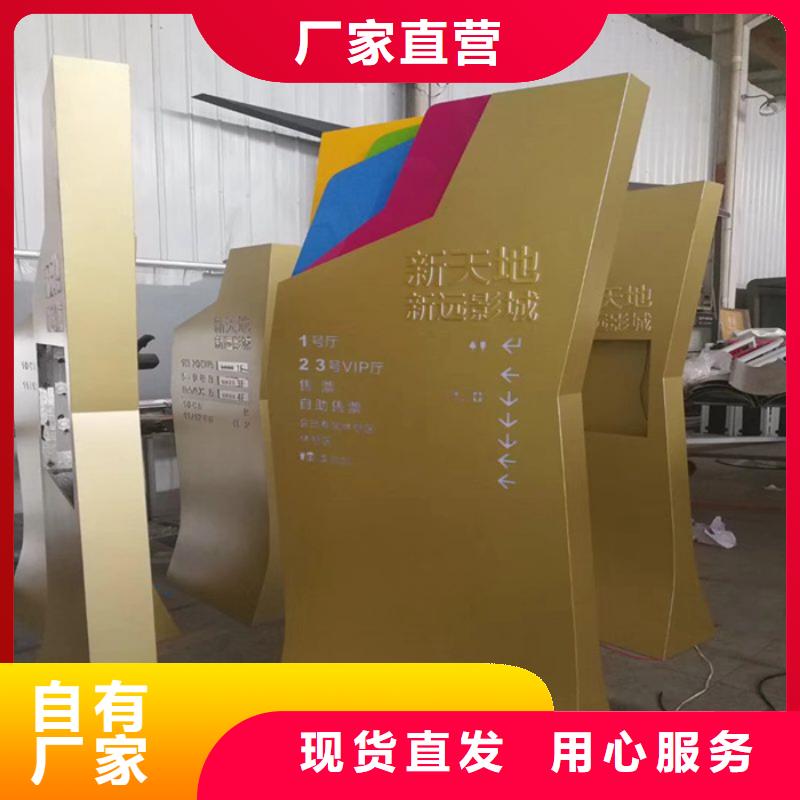广场精神堡垒型号齐全