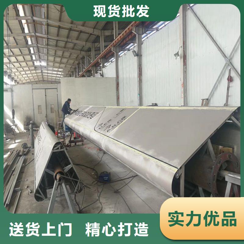 户外立式精神堡垒获取报价