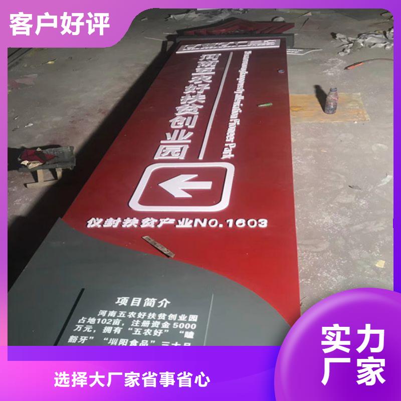 精神堡垒移动公厕卫生间精工制作