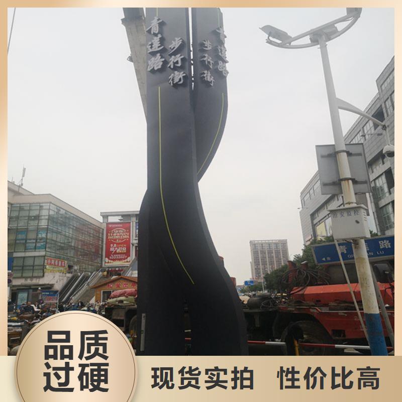 广场精神堡垒源头厂家