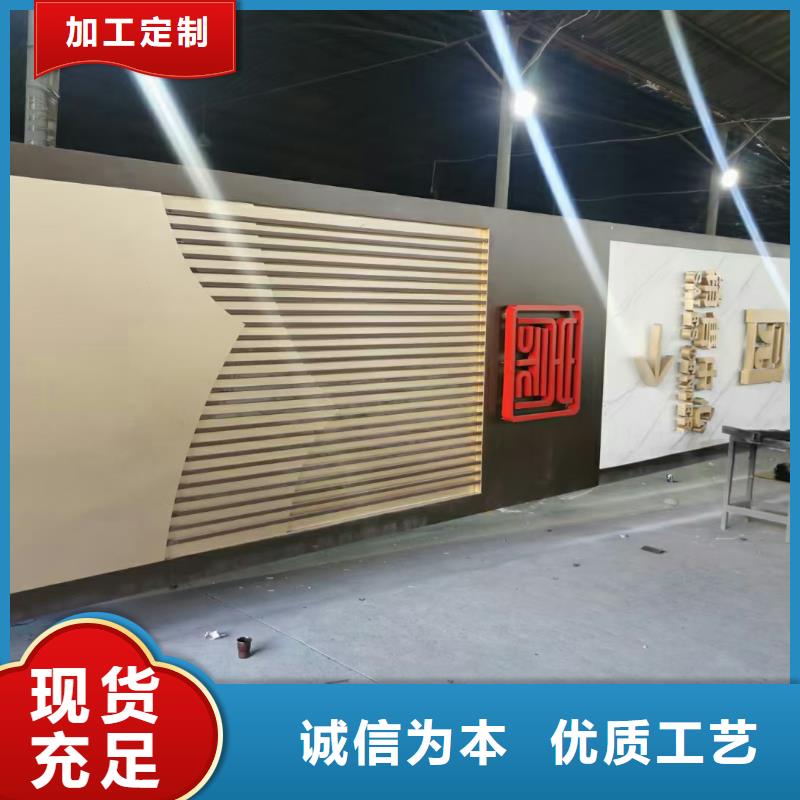 广场精神堡垒质量放心