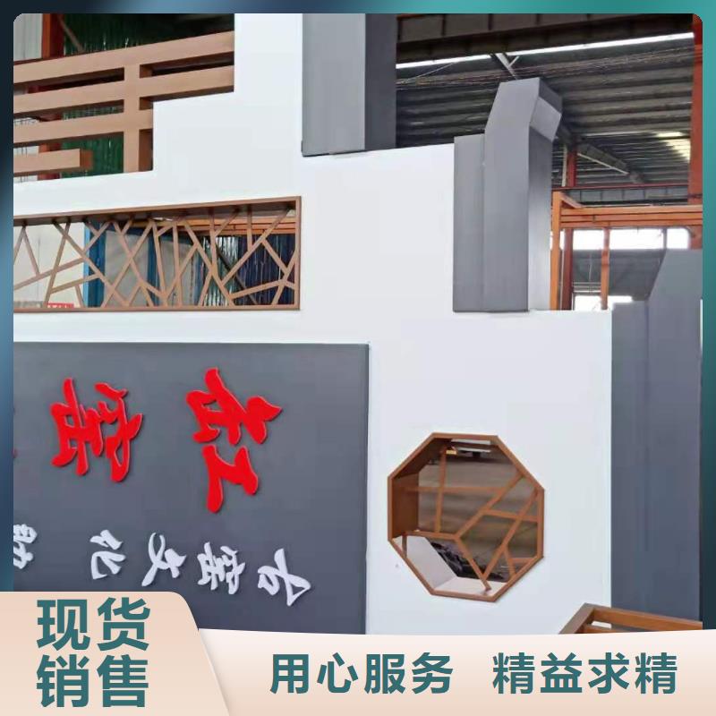 广场精神堡垒源头厂家