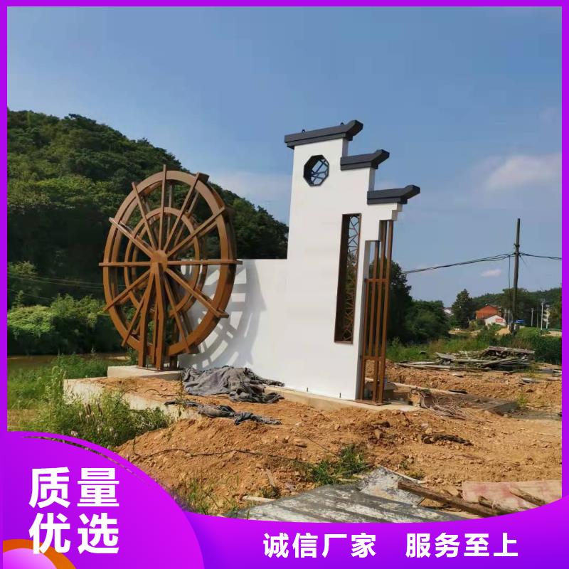 商场精神堡垒品质放心