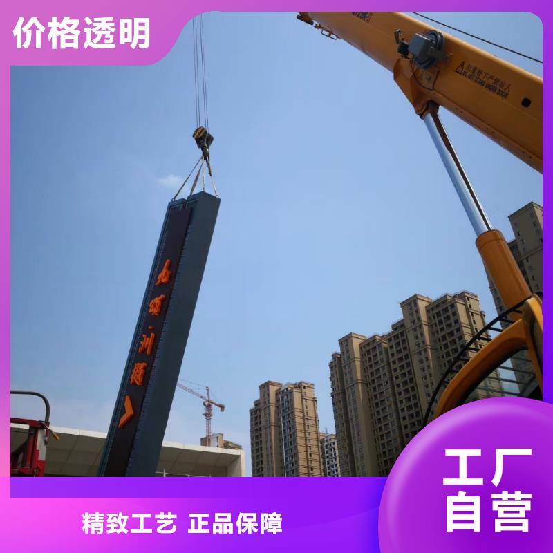 精神堡垒小区值班室可放心采购
