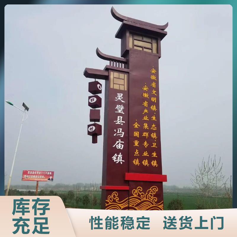 精神堡垒户外移动吸烟亭种类丰富