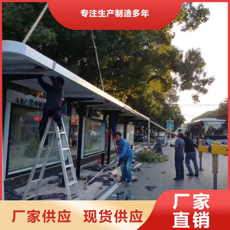 不锈钢候车亭10年经验