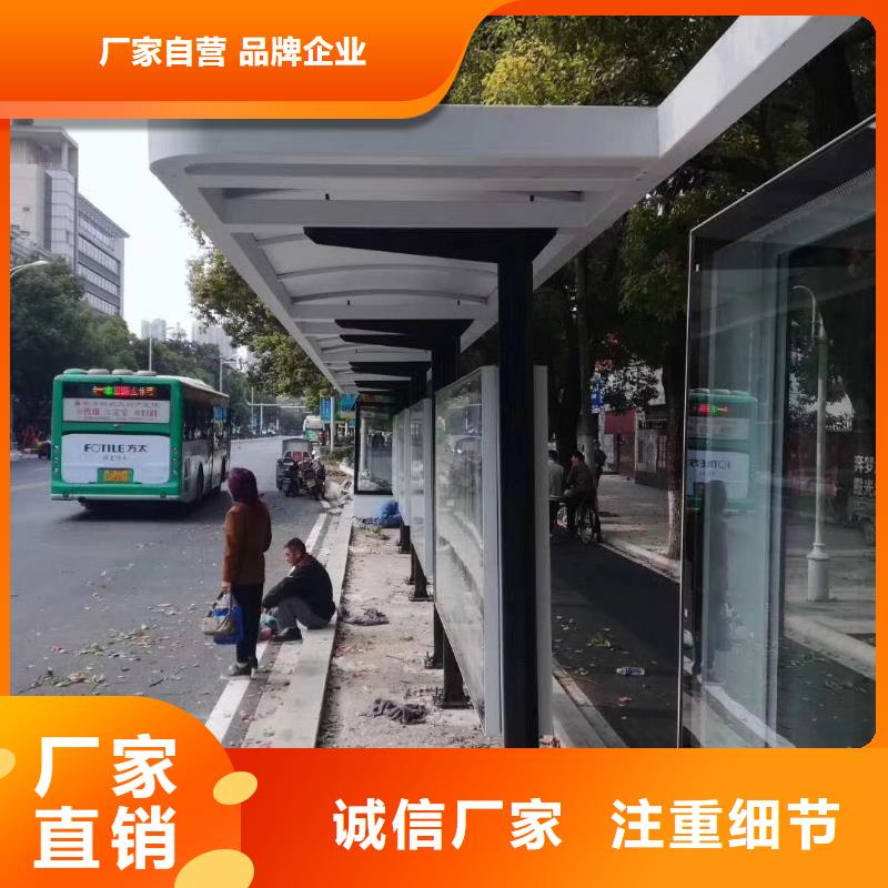 公交候车亭性价比高