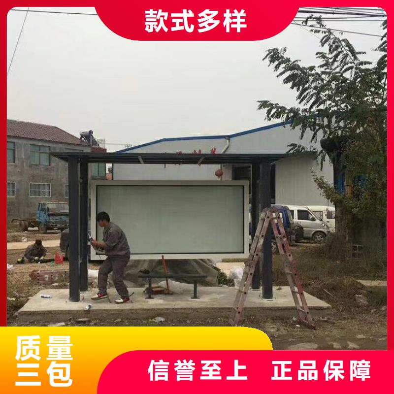 候车亭灯箱全国配送