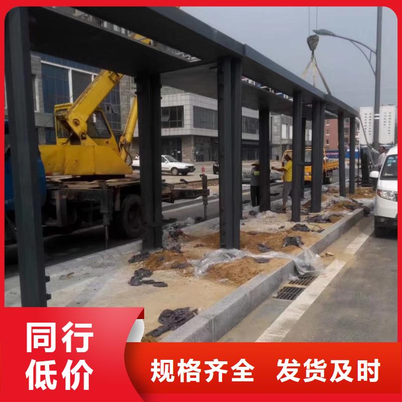 高端电子站牌候车亭全国走货