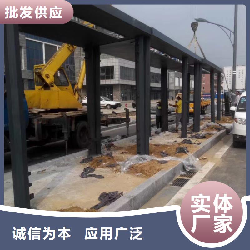 候车亭_【户外大型精神堡垒】就近发货