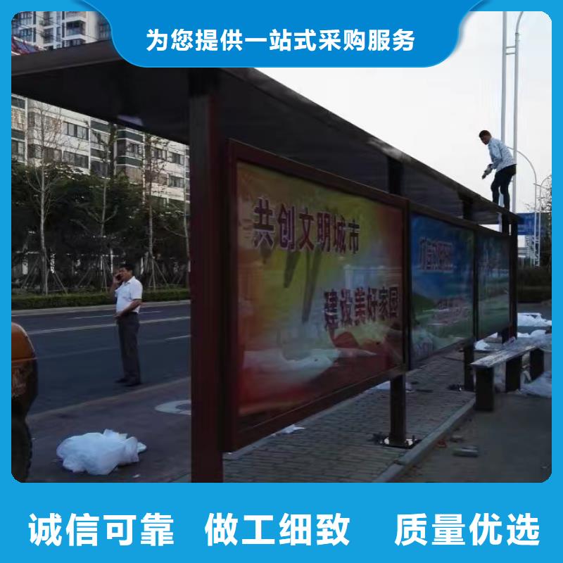 候车亭景观小品雕塑厂家直销放心