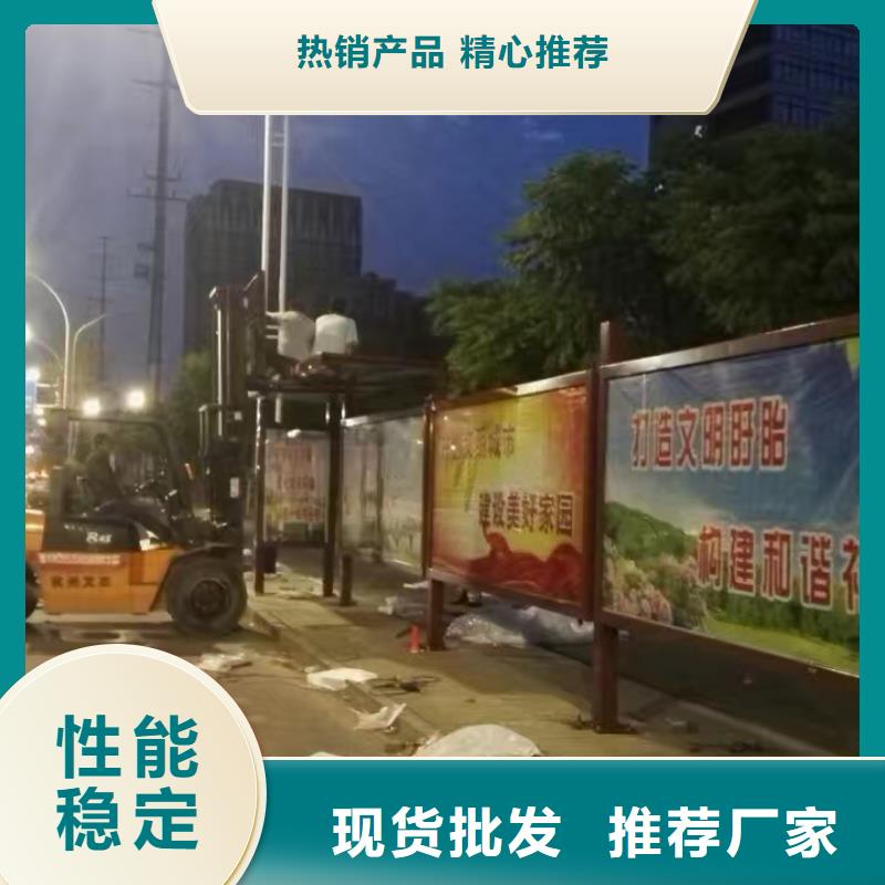 网红候车亭全国配送