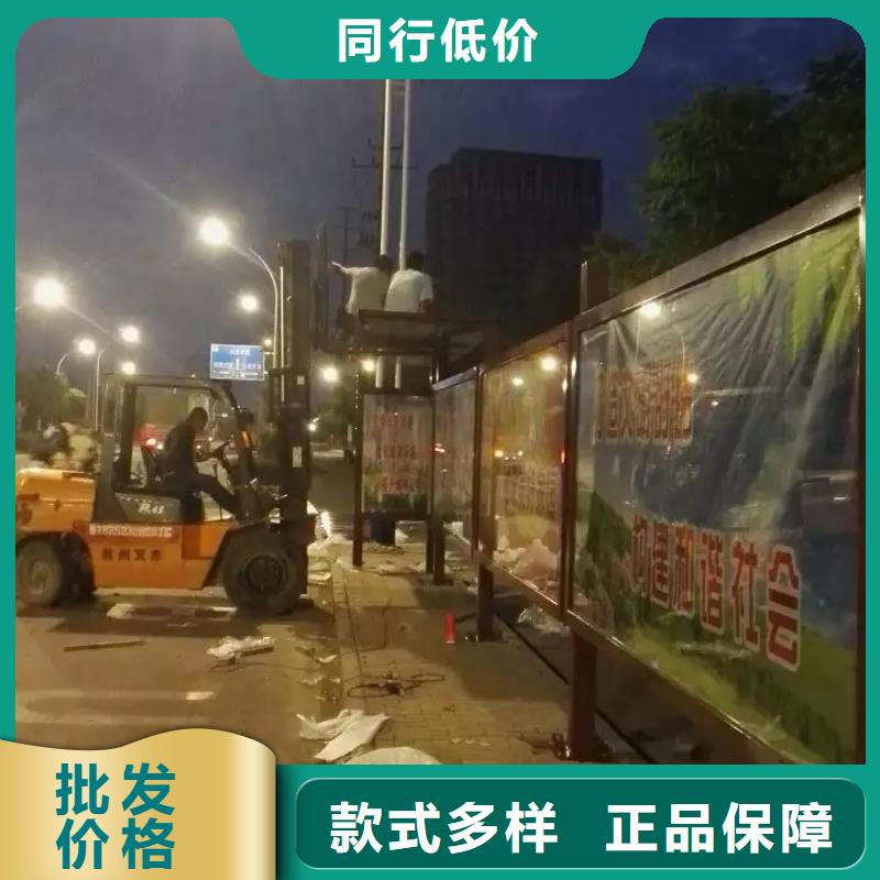 公交站台候车亭品质放心