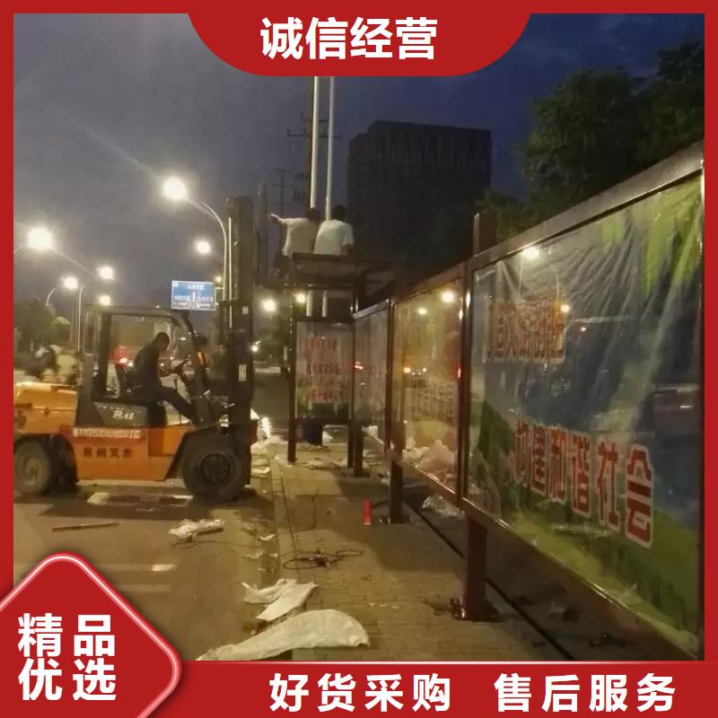 不锈钢候车亭10年经验