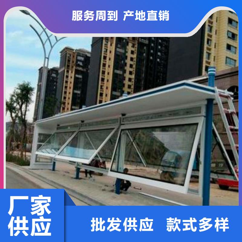 候车亭灯箱实体大厂
