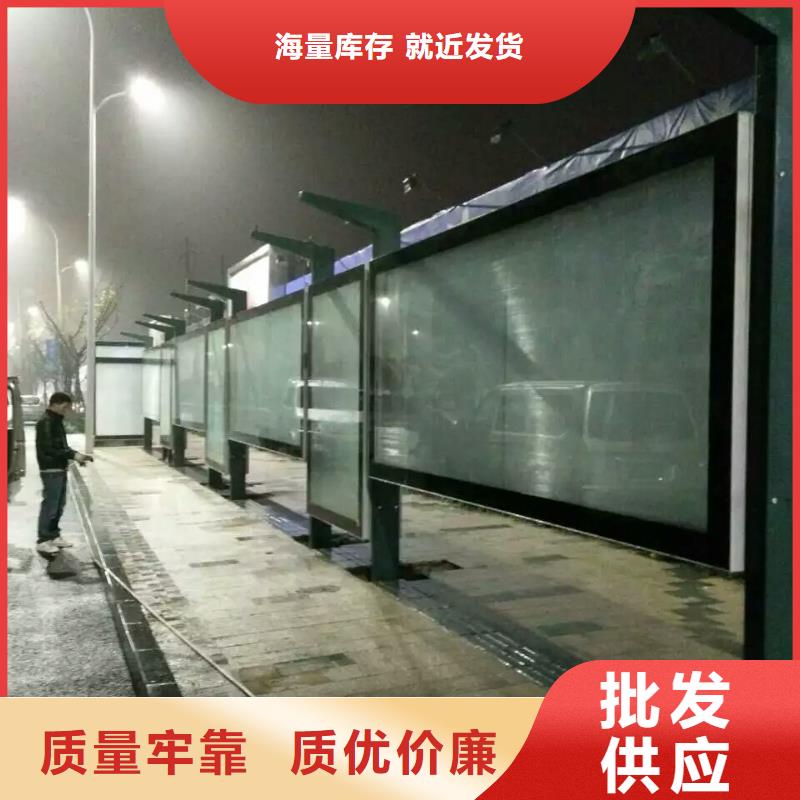城市候车亭全国配送