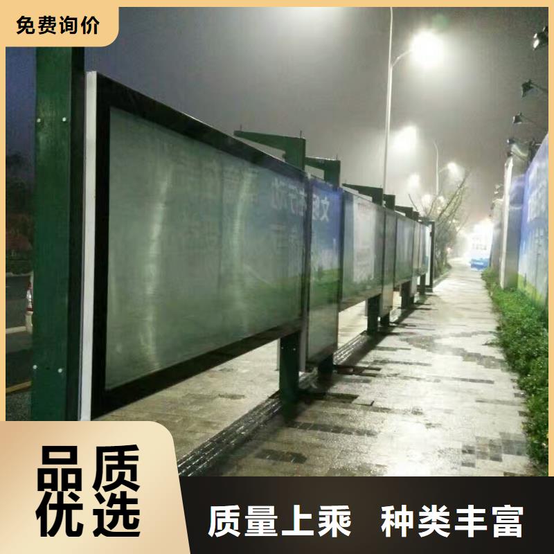 网红候车亭诚信厂家