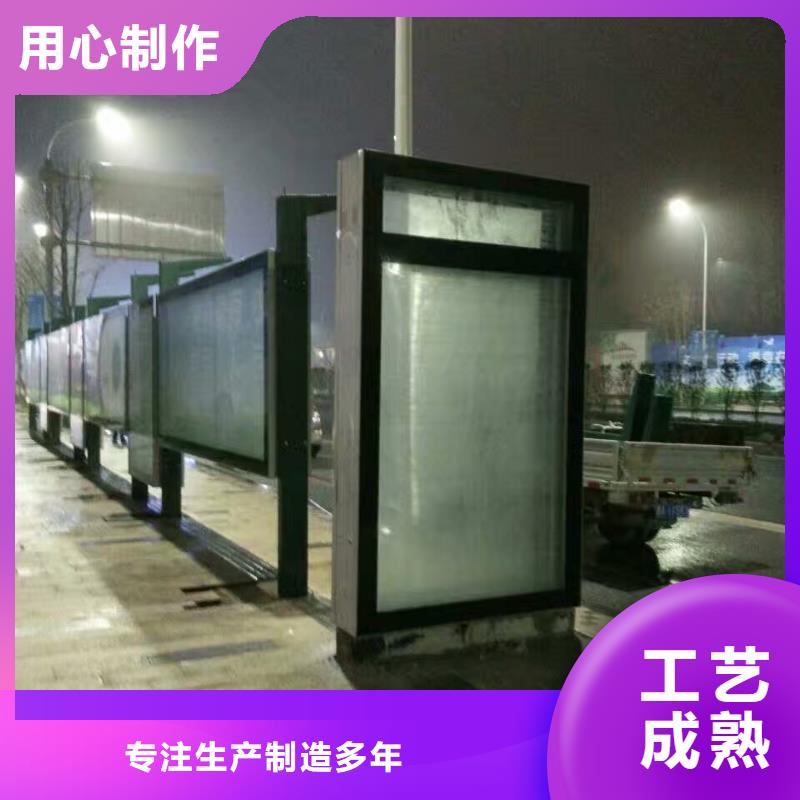 新款候车亭实体大厂