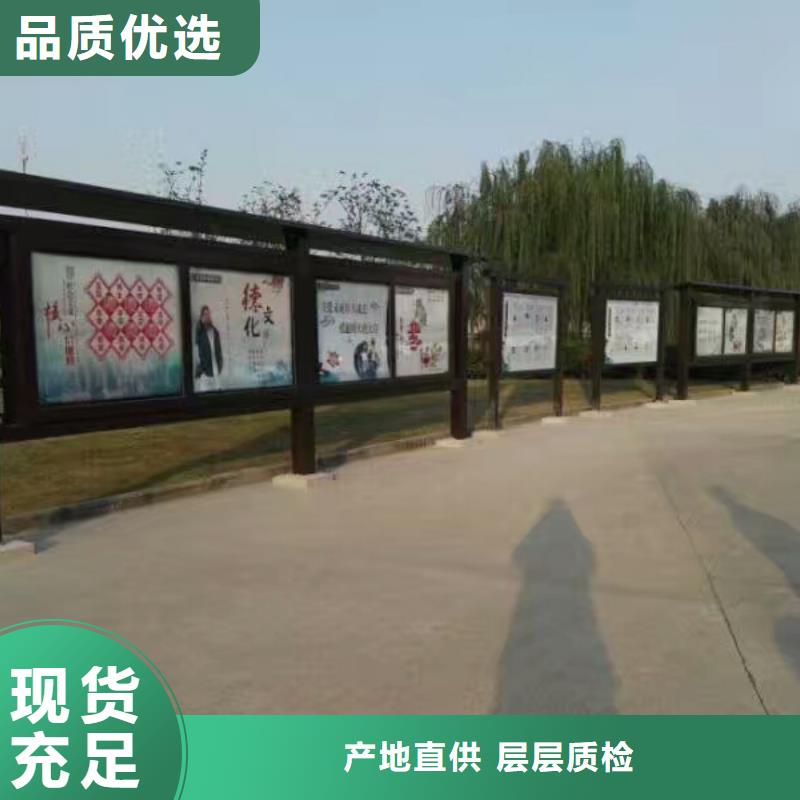 高端电子站牌候车亭实力老厂