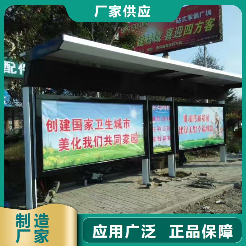 候车亭灯箱全国配送