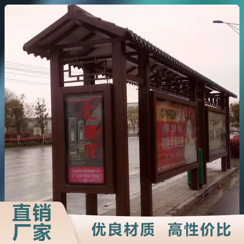 不锈钢候车亭10年经验