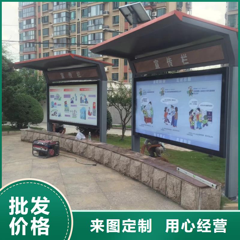 城市候车亭性价比高