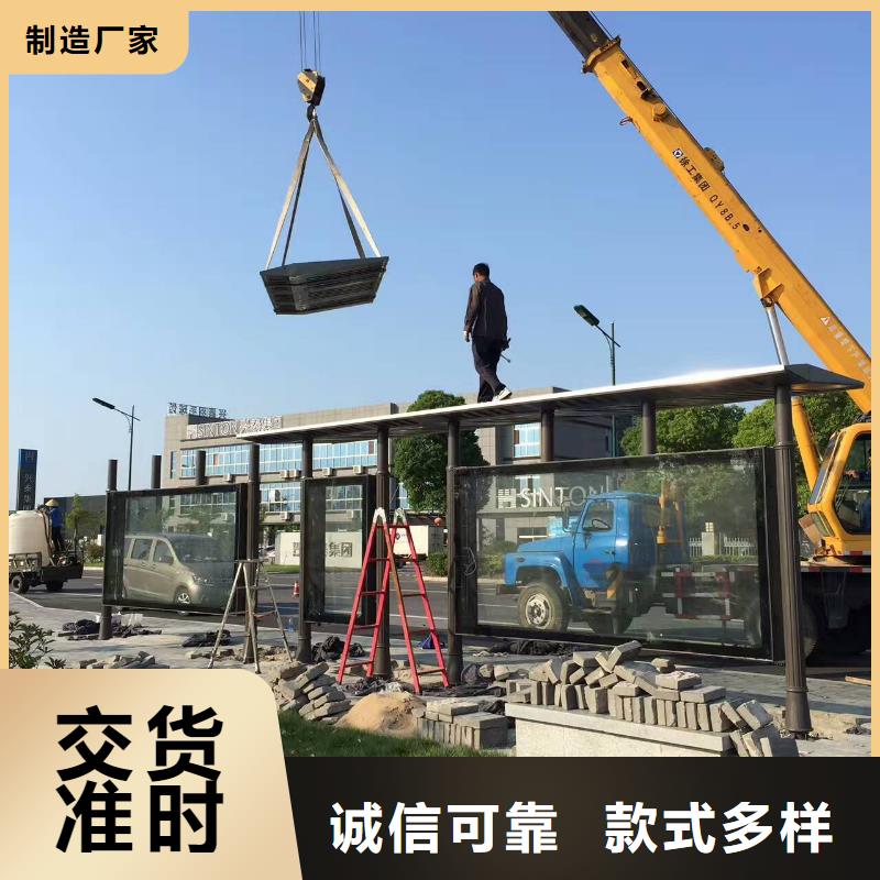 不锈钢候车亭10年经验