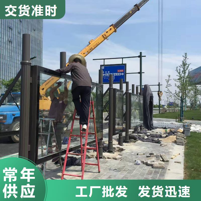 城乡候车亭全国配送