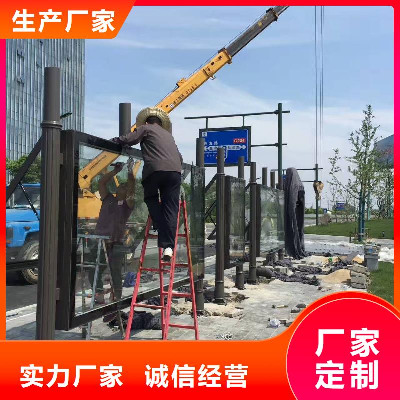 候车亭景观小品雕塑厂家直销放心