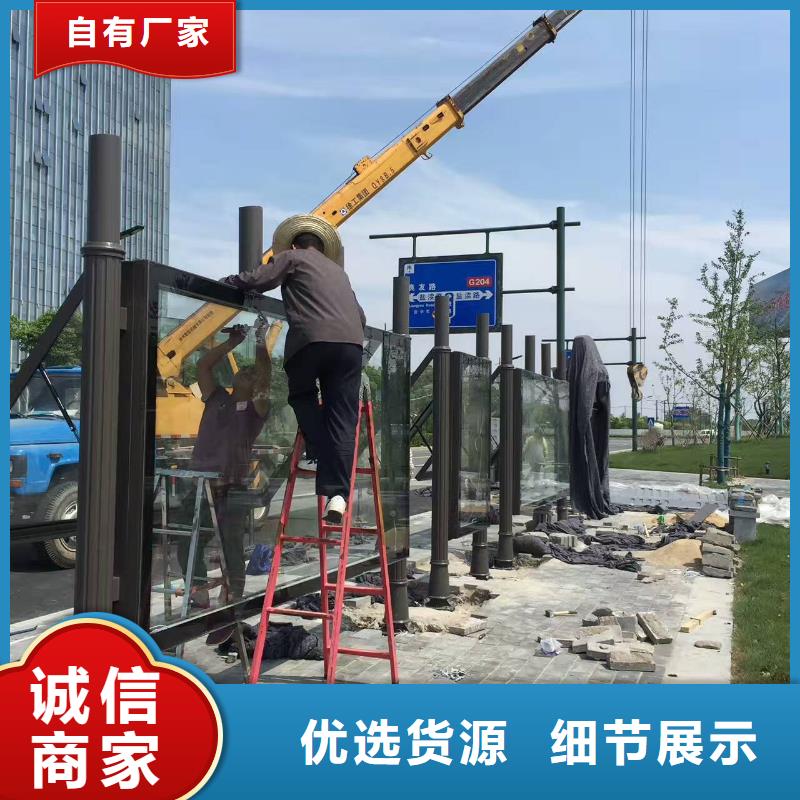 城市候车亭全国配送