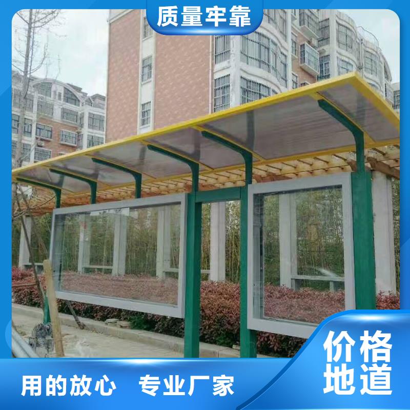 网红候车亭10年经验