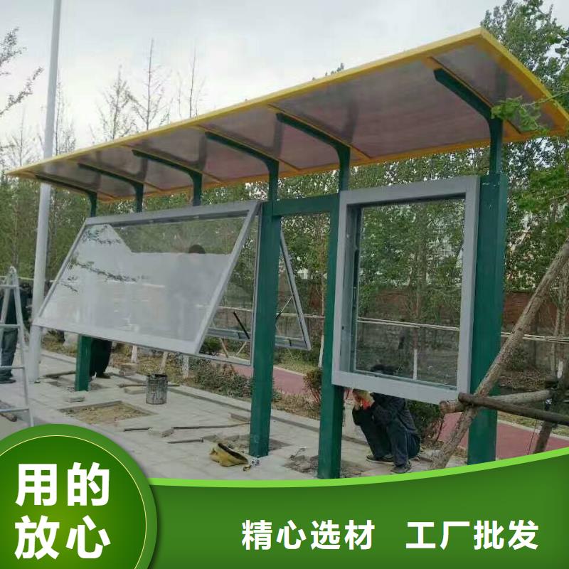 高端电子站牌候车亭全国走货