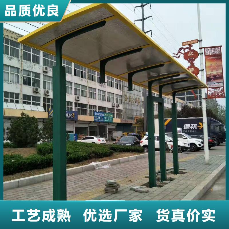 网红候车亭10年经验