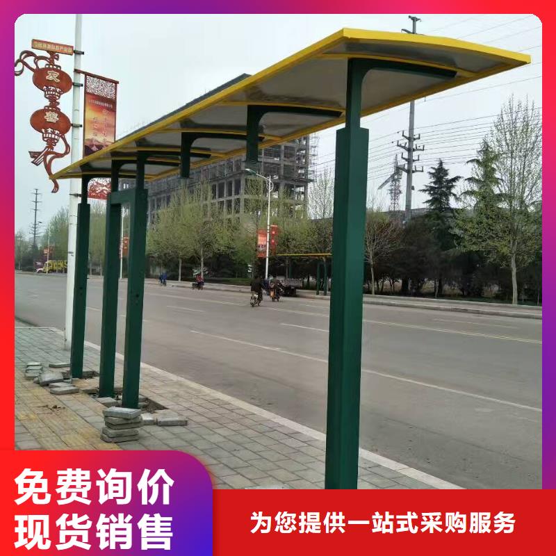 智能候车亭10年经验