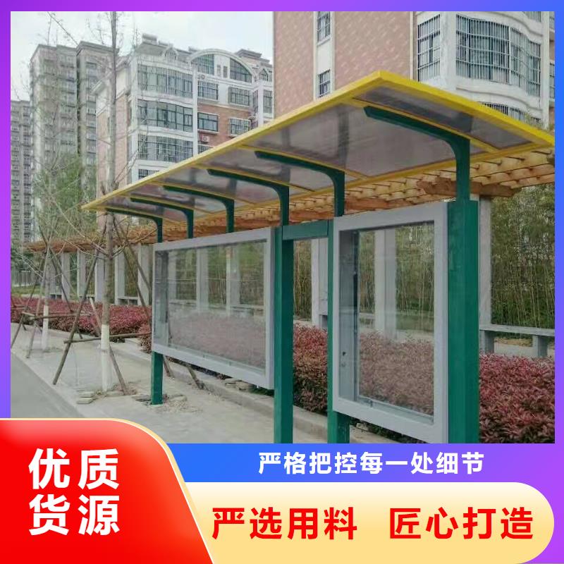 新款候车亭实体大厂