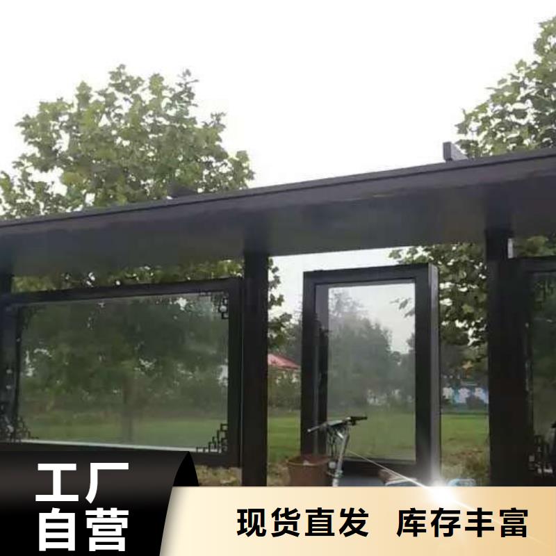 候车亭_【户外大型精神堡垒】就近发货