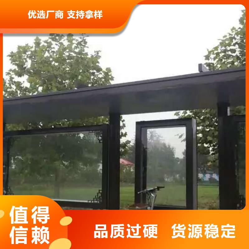 网红候车亭10年经验