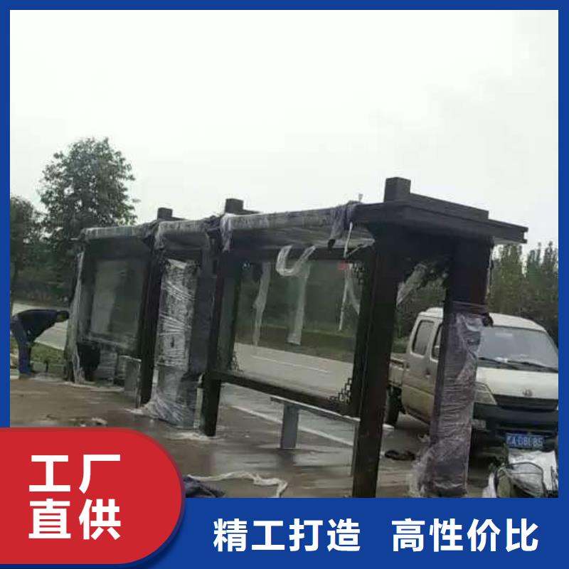 新款候车亭实体大厂