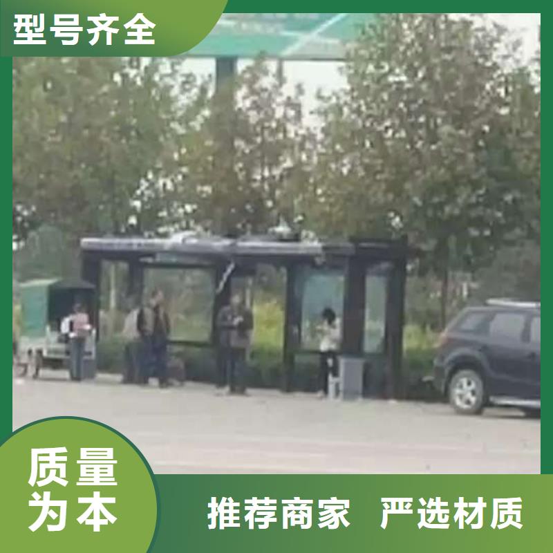 公交站台候车亭10年经验