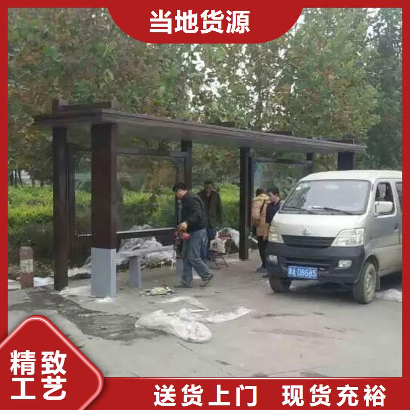 候车亭灯箱实体大厂