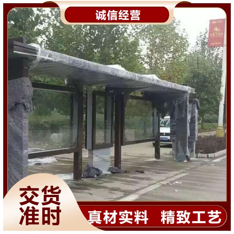 城市候车亭性价比高