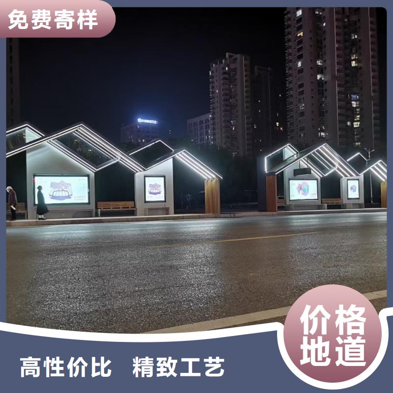 乡镇候车亭质量保证