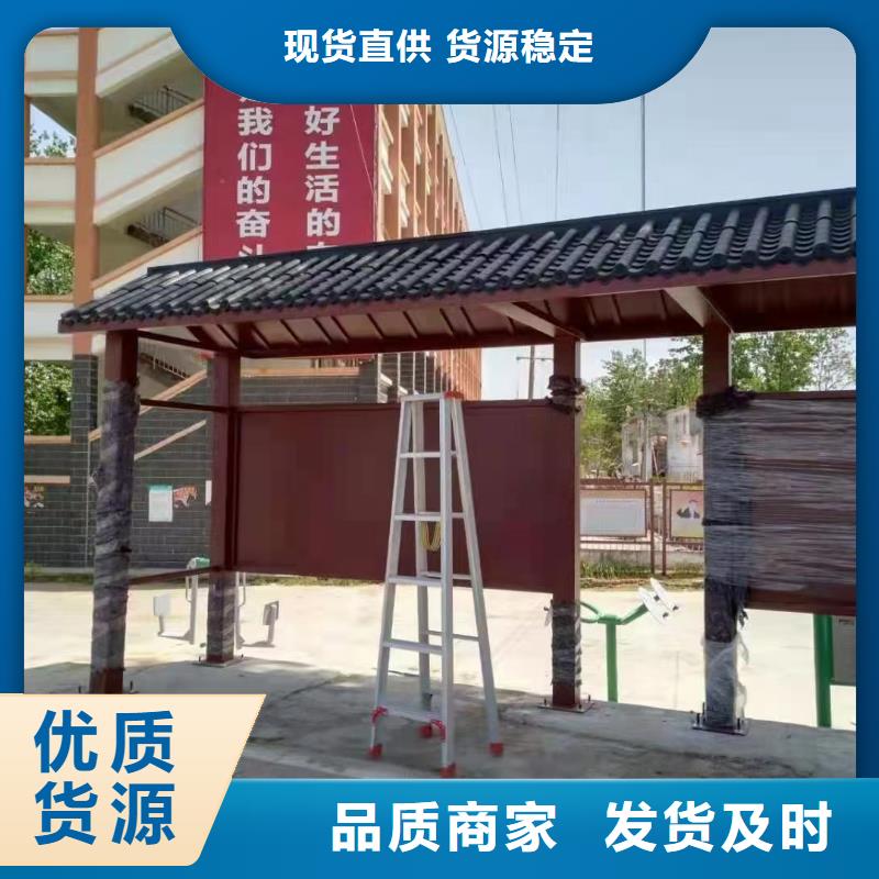 候车亭_雕塑小品性能稳定