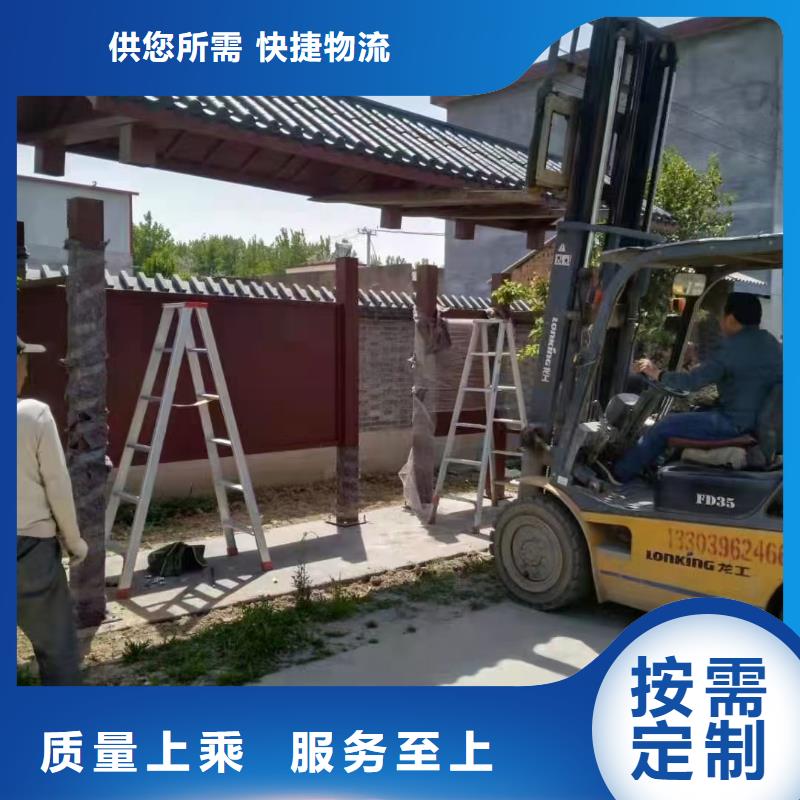 候车亭_吸烟岗亭厂家性价比高