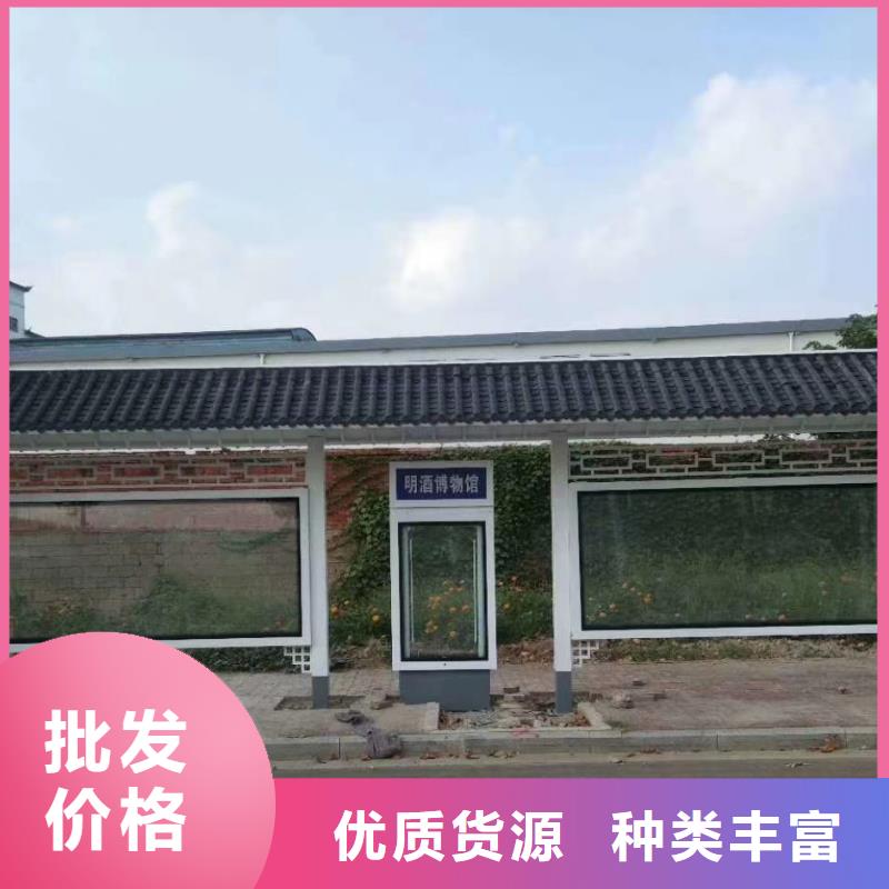 候车亭_雕塑小品性能稳定