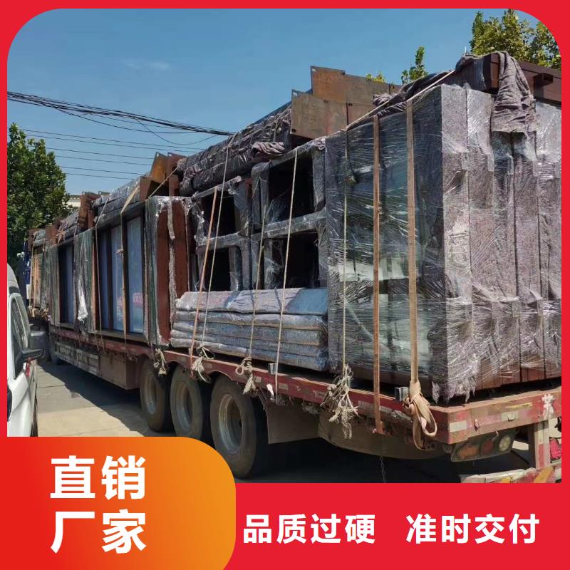 太阳能候车亭实力老厂