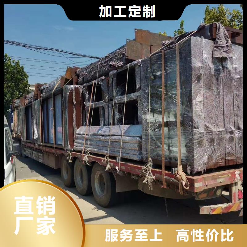 简易候车亭全国配送