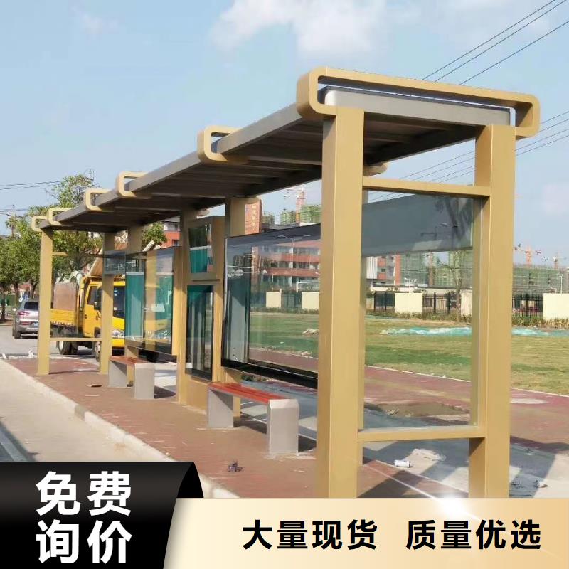 不锈钢候车亭10年经验